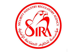 sira-certificate