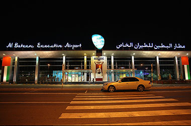al-bateen-executive-airport